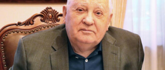 В Москве в возрасте 91 год скончался Михаил Горбачев