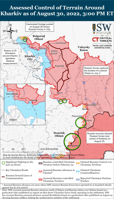 Карта боевых действий на Украине 31 августа.