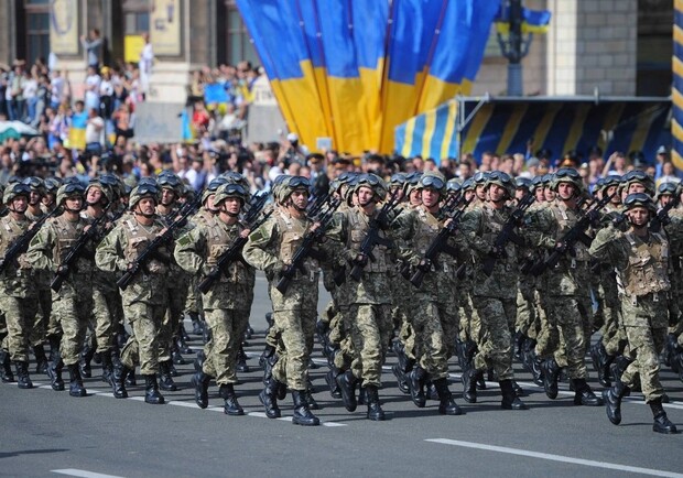 Стало известно, как отметят 31-й День Независимости Украины. 