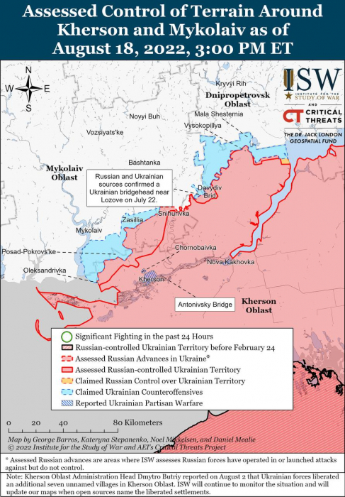 Карта боевых действий на Украине 19 августа.