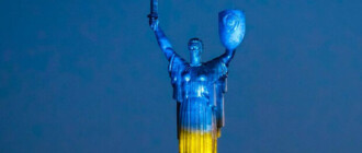 Как в Киеве отметили День Независимости Украины в условиях войны