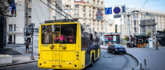 Киев. Петиция об отмене остановки транспорта во время тревоги набрала голоса