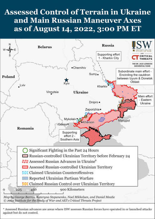 Карта боевых действий в Украине 15 августа фото 1