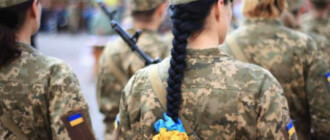 Нардеп объяснил, будет ли наказание для женщин, которые не станут на воинский учет