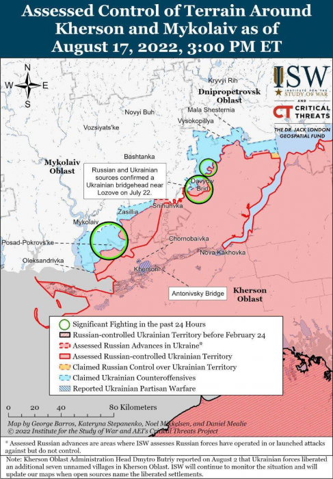 Карта боевых действий в Украине 18 августа.