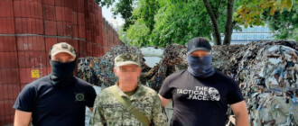 На Киевщине разоблачили агентов РФ, которые собирали данные о поставках оружия для ВСУ