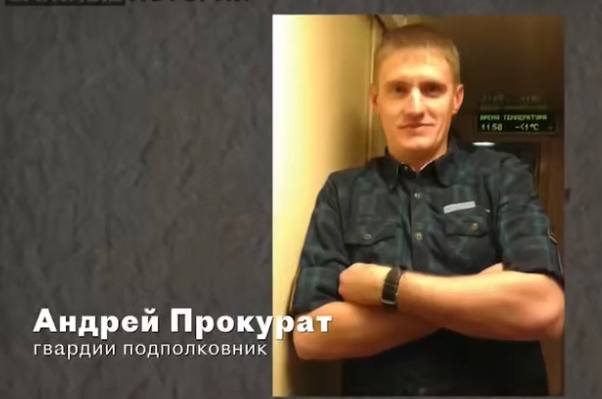 Военный армии РФ признался в преступлениях, которые он совершил в Андреевке.