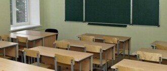 Как будут работать киевские школы, возле которых нет укрытий