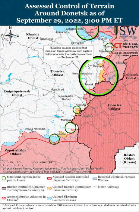 Карта боевых действий на Украине 30 сентября.