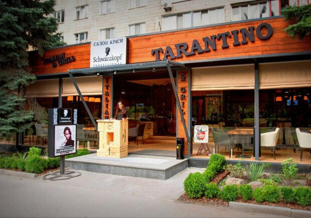 Сеть ресторанов Tarantino Family в Киеве продали британским пивоварам. 