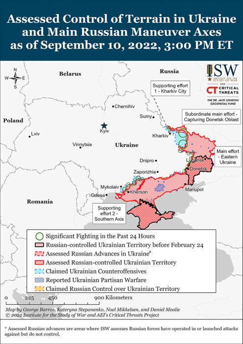 Карта боевых действий на Украине 11 сентября