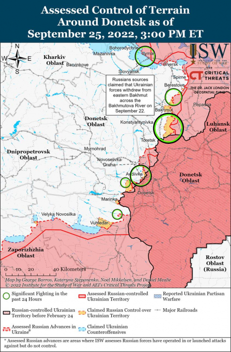 Карта боевых действий на Украине 27 сентября.