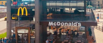 McDonald's открывает залы для посетителей. Адреса