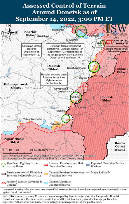 Карта боевых действий на Украине 15 сентября