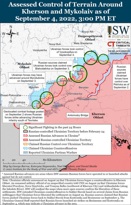 Карта боевых действий на Украине 5 сентября.