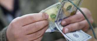 Курс валют в Украине 28 сентября 2022: сколько стоит доллар и евро