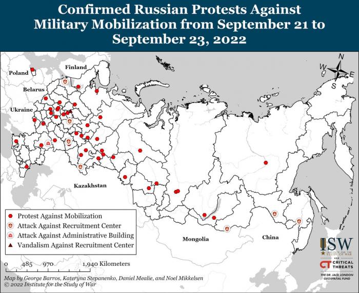 Карта боевых действий на Украине 24 сентября.