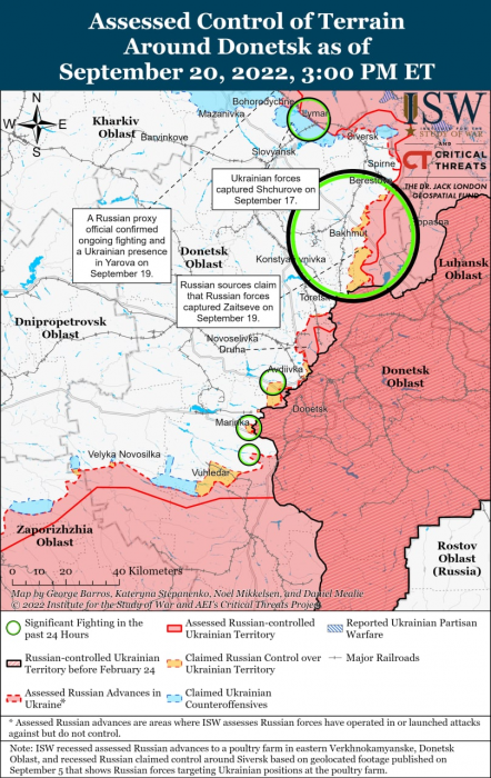 Карта боевых действий на Украине 21 сентября.