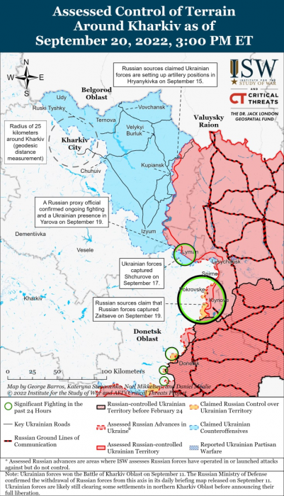 Карта боевых действий на Украине 21 сентября.