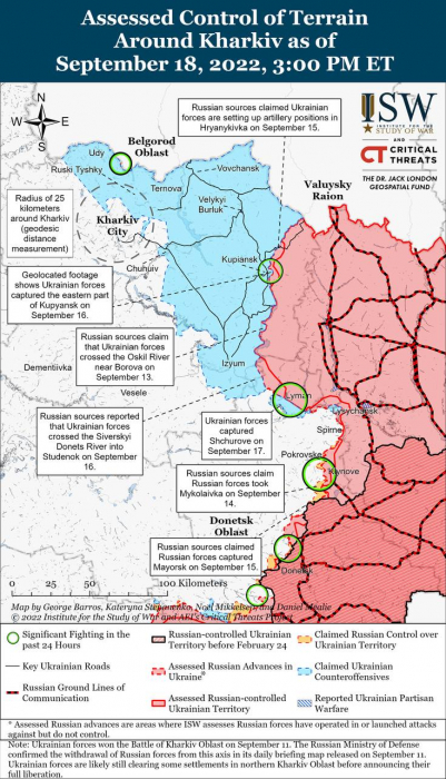 Карта боевых действий на Украине 19 сентября.