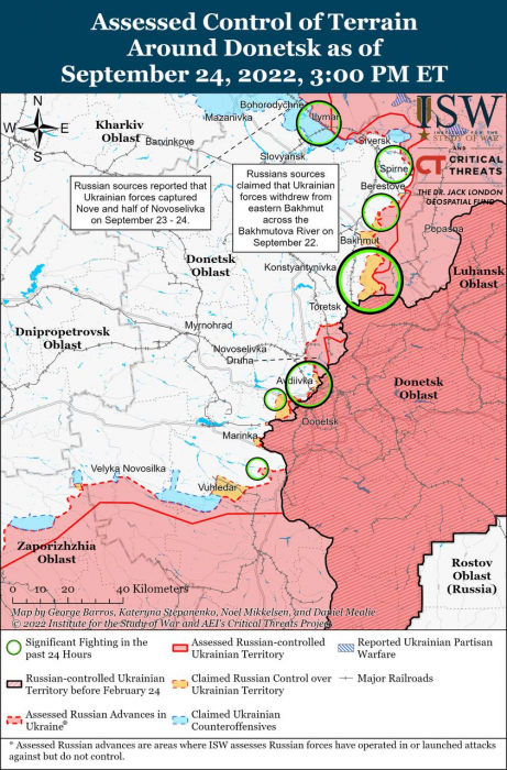 Карта боевых действий на Украине 25 сентября.