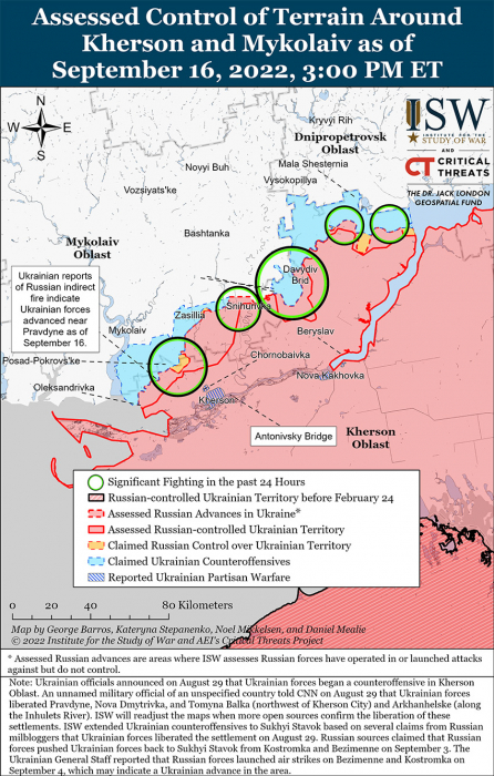 Карта боевых действий на Украине 17 сентября