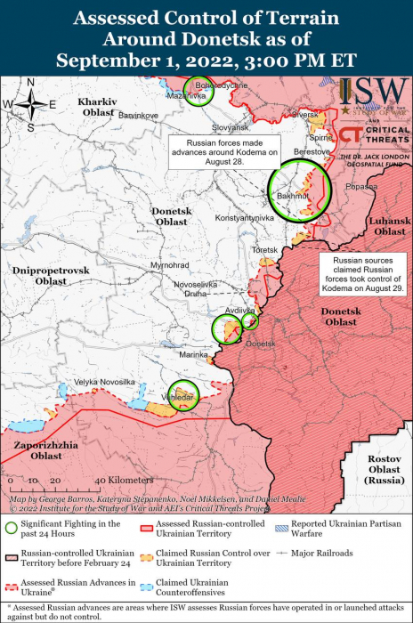 Карта боевых действий на Украине 2 сентября.
