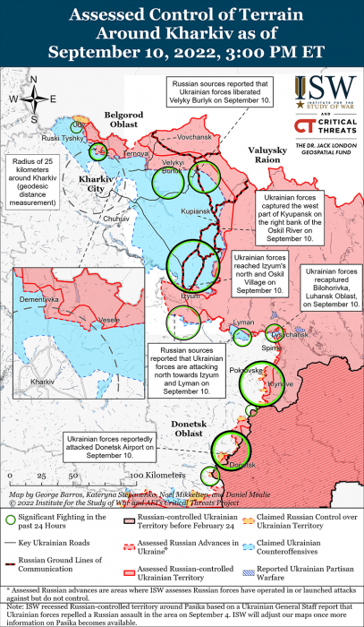 Карта боевых действий на Украине 11 сентября