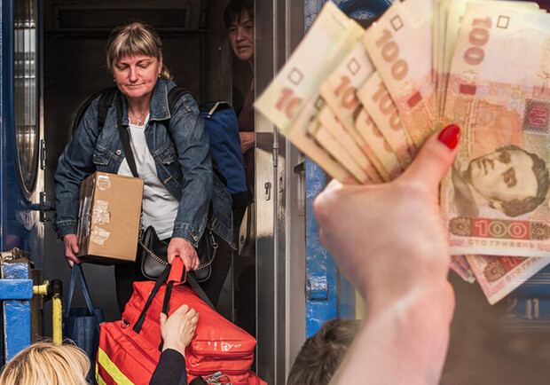 С 1 октября украинцам, приютившим переселенцев, вдвое увеличат выплаты. 