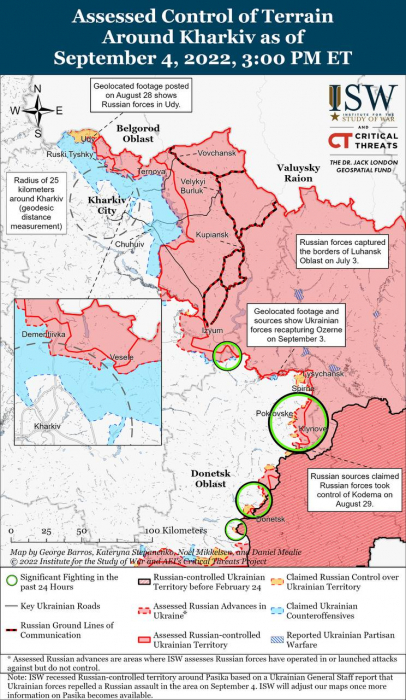 Карта боевых действий на Украине 5 сентября.