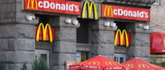 Теперь официально: McDonald's объявил об открытии первых трех ресторанов в Киеве 20 сентября