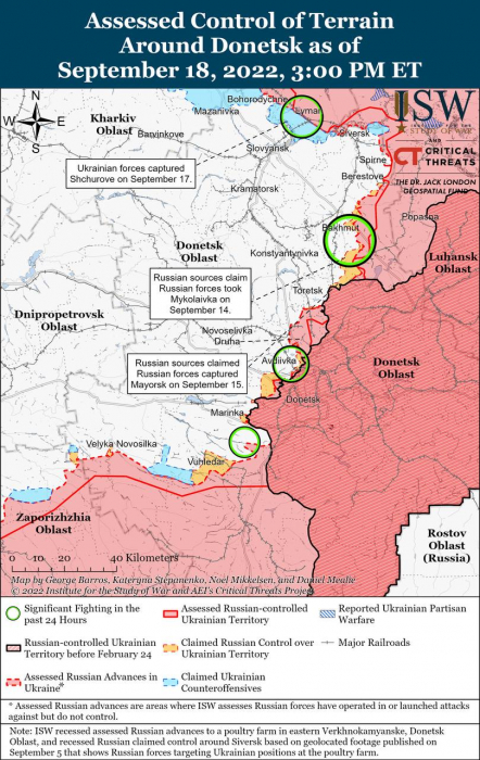 Карта боевых действий на Украине 19 сентября.