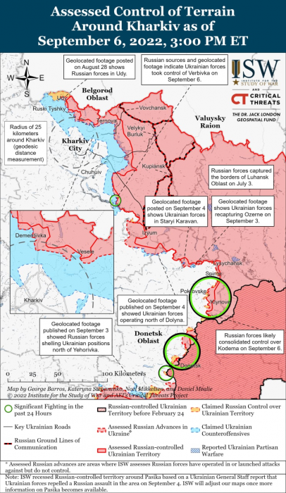 Карта боевых действий на Украине 7 сентября.