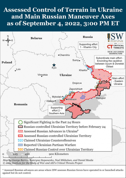 Карта боевых действий на Украине 5 сентября.