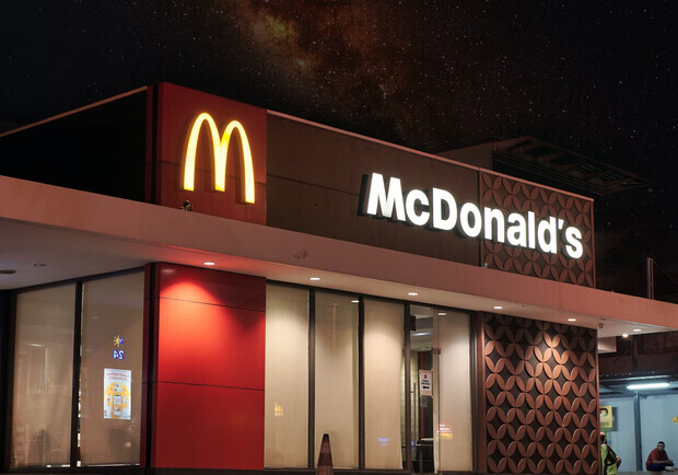 Действительно ли рестораны McDonald's в Киеве откроются 20 сентября. 