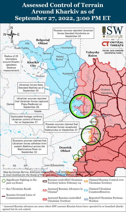 Карта боевых действий на Украине 28 сентября.