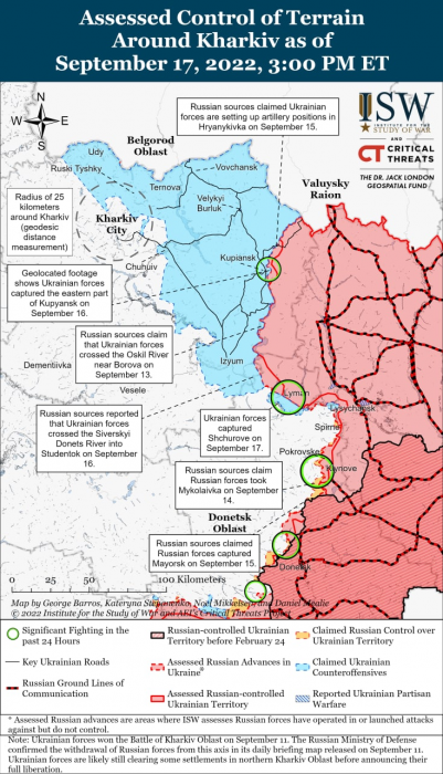 Карта боевых действий на Украине 18 сентября.