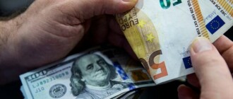 Курс валют в Украине 5 сентября 2022: сколько стоит доллар и евро
