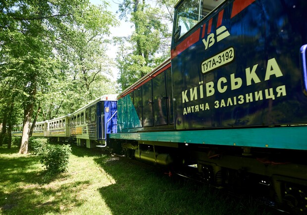 Украинские артисты станут проводниками на детской железной дороге 