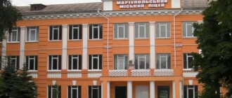 Мариупольский лицей теперь будет работать в Киеве