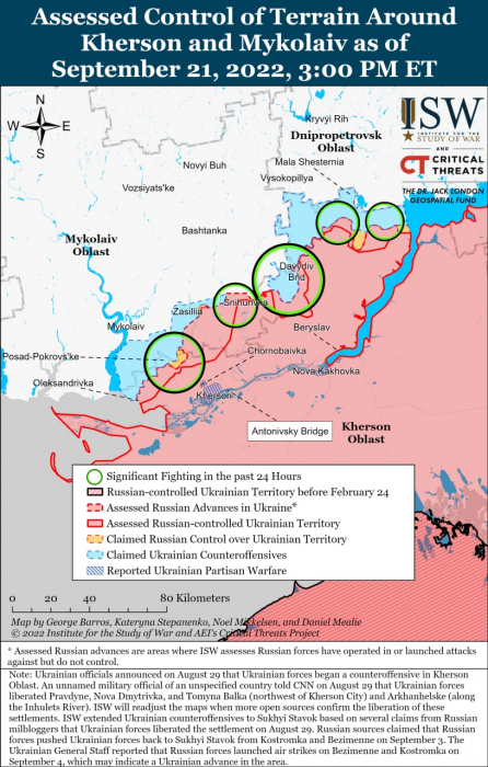 Карта боевых действий на Украине 22 сентября.