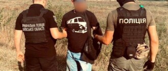 Под Киевом задержали двух нелегальных торговцев оружием