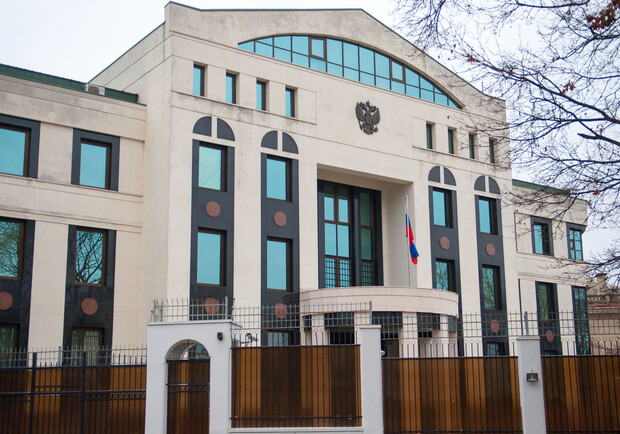 Росийское представительство в Кишиневе, откуда будет выслан дипломат. 