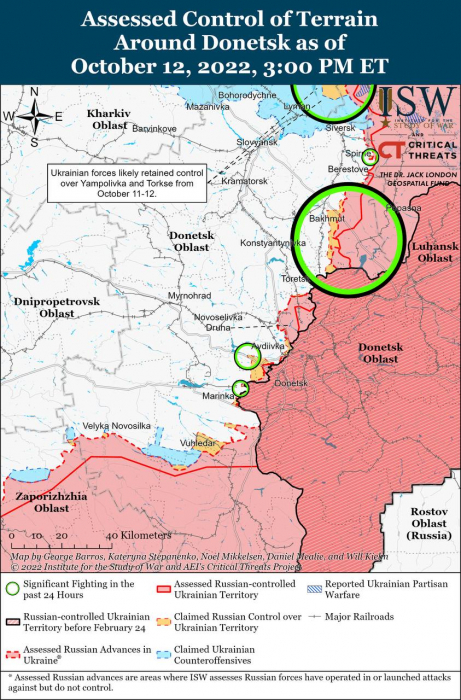 Карта боевых действий на Украине 13 октября