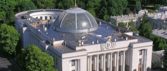 Верховная Рада намерена национализировать более 900 объектов РФ в Украине
