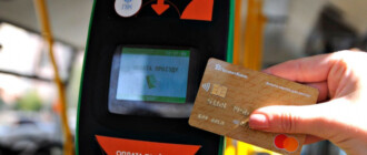 Банківська картка чи телефон: як можна оплатити транспорт у Києві
