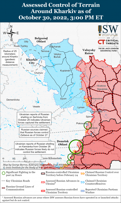 Карта боевых действий на Украине 31 октября