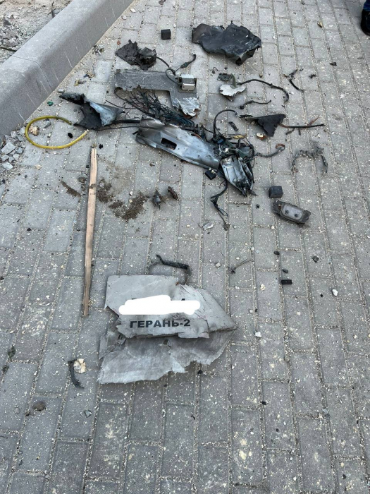 Дрон, которым атаковали столицу фото: https://t.me/vitaliy_klitschko
