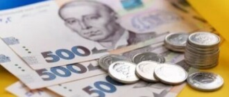 Жителям Киевской области будут платить денежную помощь: подробности