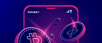 Альтернатива карткам: Платформи FAVBET вже готові до криптовалютних розрахунків